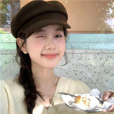 七鹰大厦宝藏